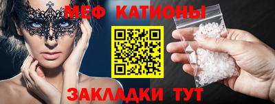 тгк Среднеуральск