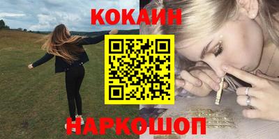 тгк Среднеуральск