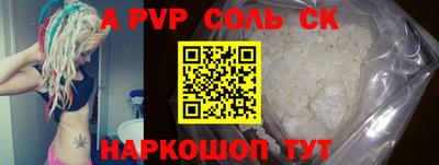 тгк Среднеуральск