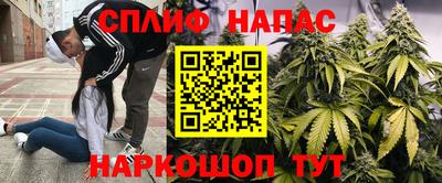 тгк Среднеуральск