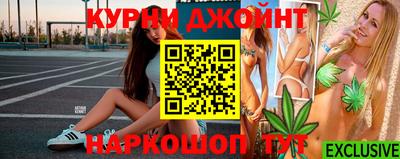 кокаин перу Ставрополь