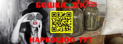 тгк Среднеуральск