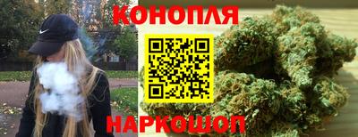 кокаин перу Ставрополь