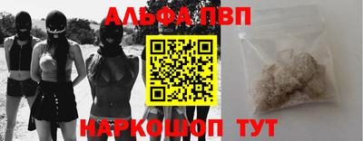 тгк Среднеуральск