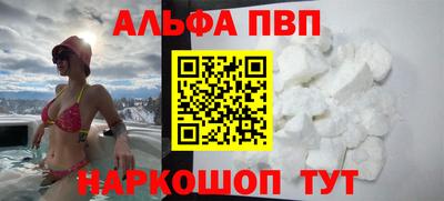 тгк Среднеуральск