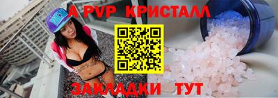 тгк Среднеуральск