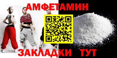 тгк Среднеуральск