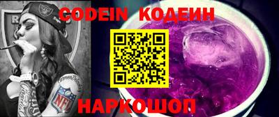 тгк Среднеуральск