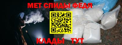 кокаин перу Ставрополь