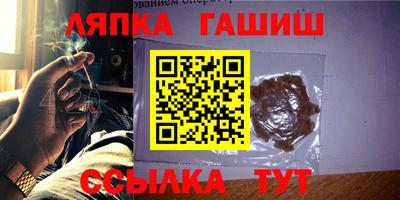 тгк Среднеуральск