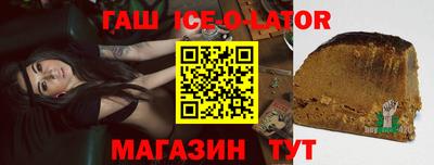 тгк Среднеуральск
