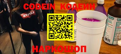 тгк Среднеуральск