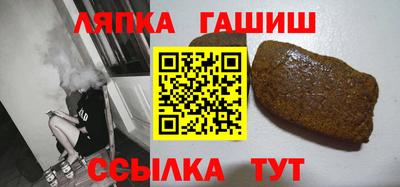 тгк Среднеуральск