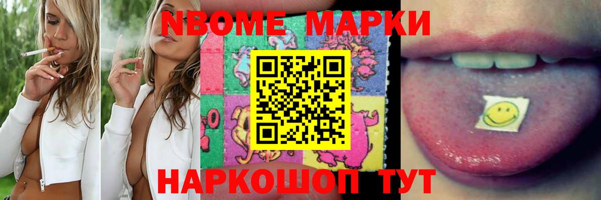 ЛСД экстази кислота  мега ссылка  ЛСД экстази ecstasy  Бахчисарай  Вход с VPN 